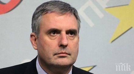 пик калфин подписаната спогодба отварят вратите свободно придвижване граждани страни