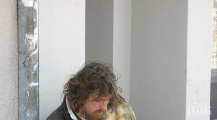 177 души настанени центъра кризисно настаняване бездомни хора столицата изминалото денонощие