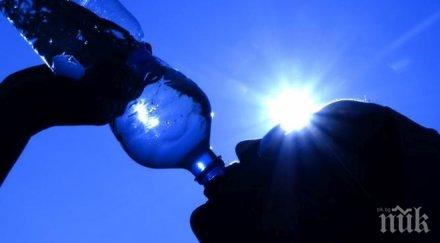 рекорд измериха 223 градуса ловеч