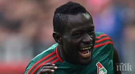 евертън привлече нападател локомотив москва