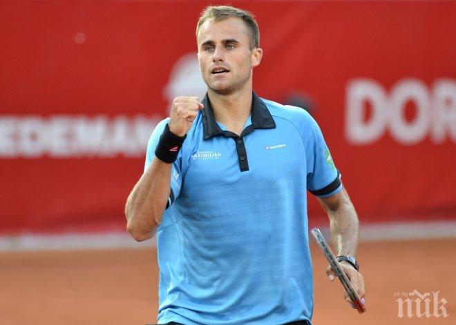 Румънец стигна втори кръг на София Оупън