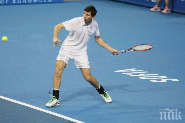 Лазов отпадна от турнира в София след тежка загуба 