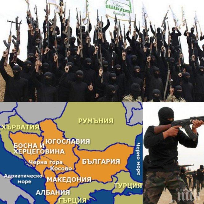Смразяващо разкритие: България е коридор за джихадистите от „Ислямска държава”!