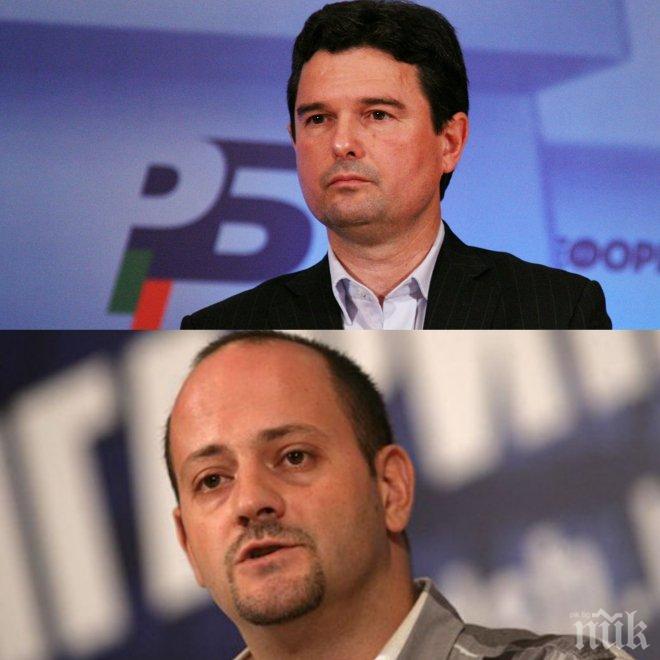 Найден Зеленогорски отново плаши ГЕРБ! 