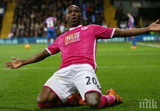 Борнемут шокира Кристъл Палас на Селхърст Парк, Суонзи изпусна Уест Бромич