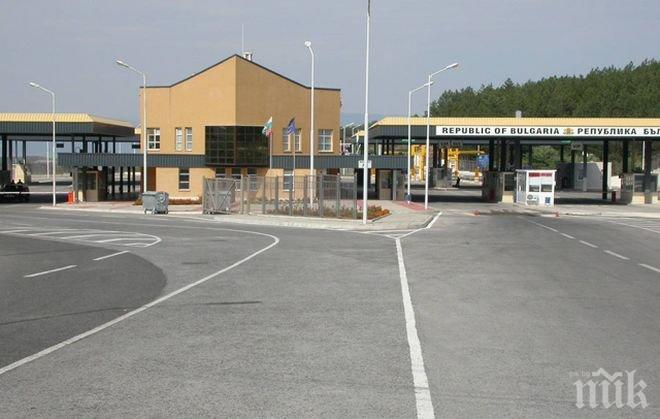 Възстановено е движението на ГКПП Илинден - Ексохи