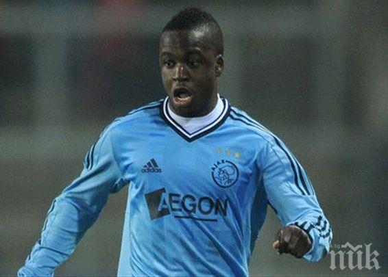 Левски взема под наем холандски талант