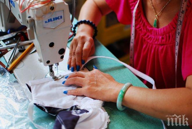 150 шивачки от Интендантско обслужване на протест