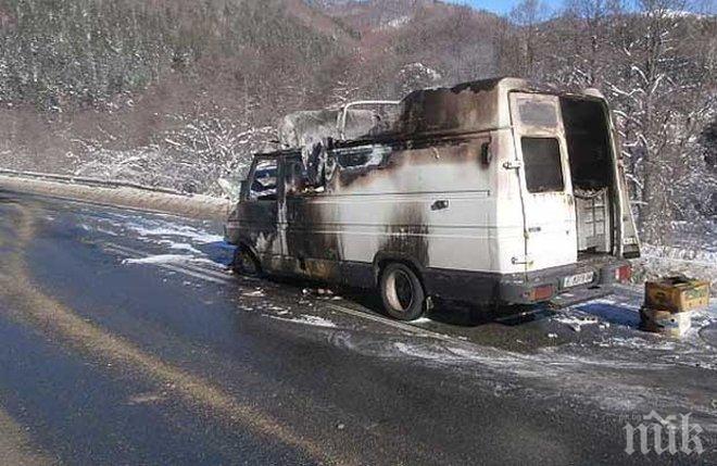 Възстановиха движението на пътя за Предела