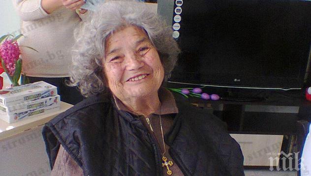 Тъжна вест! Издъхна първата носителка на приз Жена на годината на Благоевград 