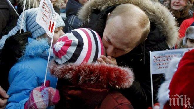 Искат да наложат вечерен час за децата на цялата територия на Русия