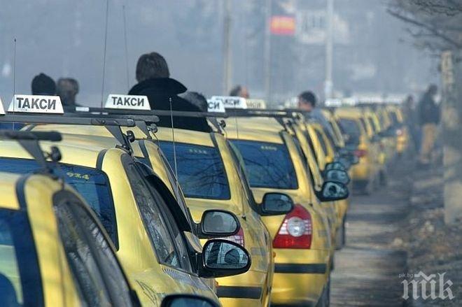 Пиян благоевградчанин открадна такси