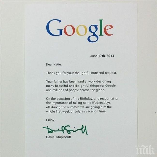 „Алфабет“ изпревари „Епъл“ и стана най-скъпа компания в света