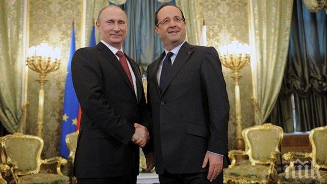 ЕКСКЛУЗИВНО в ПИК! Франция иска да отпаднат санкциите срещу Русия