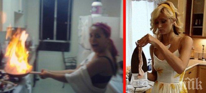 Кулинарни гении или кулинарни катастрофи? Погледни и прецени ти! 100% смях!