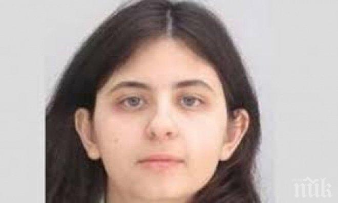 Интерпол издирва жената паднала в река Луда Мара