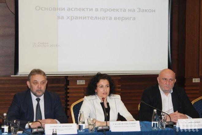 МЗХ ще проведе последните 64 срещи със земеделски производители по кампанията за директни плащания