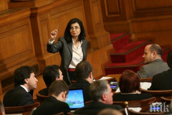 НС ще гласува кандидатурата на Кунева за образователен министър
