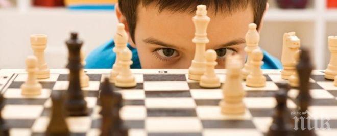 Ето защо шахът е полезен за мозъка на малките деца