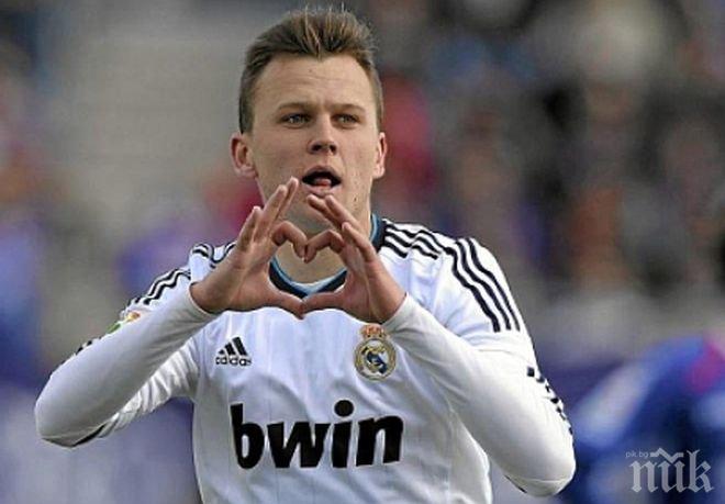 Куриоз! След като прецака Реал, Черишев може да спечели Купата на краля