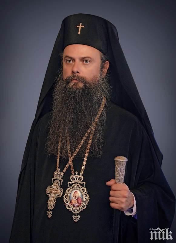 Митрополит Николай: На Сретение Господне празнуваме срещата си с Бог
