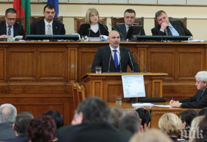 Росен Петров от БДЦ : Дати като първи февруари и девети септември трябва да ни обединяват, а не да ни разделят.