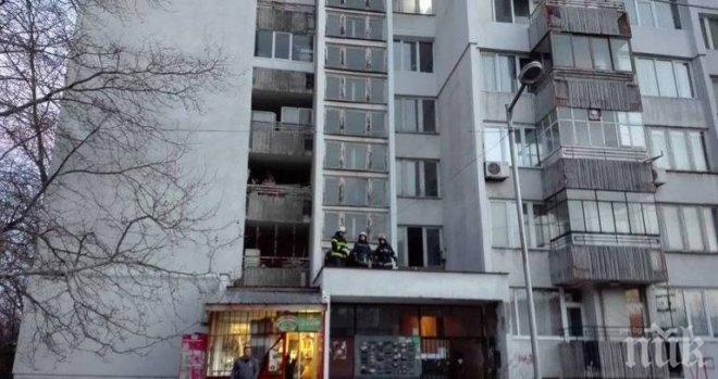 Руснак е мъжът, самоубил се във Варна