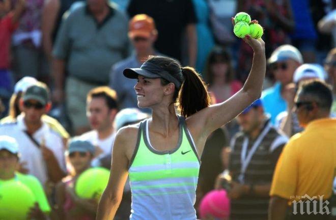 ПИК TV: Цвети Пиронкова: Оставане в групата ще бъде едно добро постижение