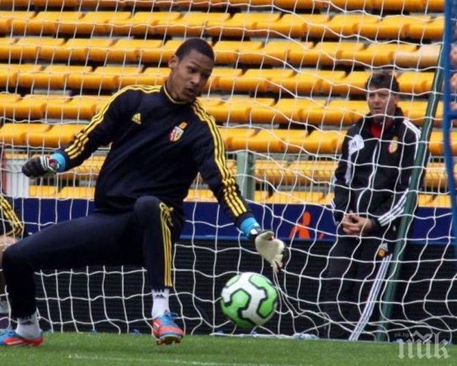 Конгоански национал на проби в Левски