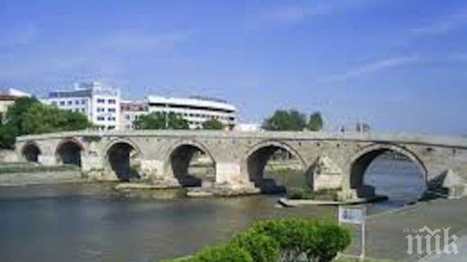 Скопие: Българска помощ заради мигрантите е добре дошла