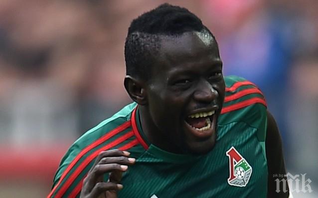 Евертън привлече нападател от Локомотив (Москва)