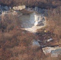 Правят оглед на къщите около свлачището в Провадия