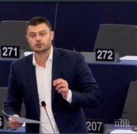 Бареков поиска от Европа 3 милиарда за България вместо за Турция
