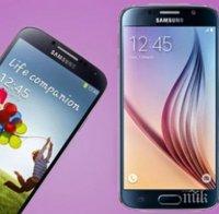 Samsung Galaxy S7 ще ни изненада с 360-градусова камера 