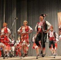 ПИК TV: И българските народни танци отпадат по новия образователен закон