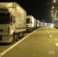 Опашката от камиони при границата между Гърция и България достига 12 километра

