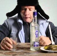 50 хиляди литра фалшив алкохол  заловиха в Русия