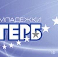 Добър пример! Сливененските съветници от ГЕРБ дариха част от заплатите си на студенти сираци
