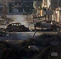 Мирните преговори за Сирия са прекъснати