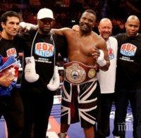 Чисора го чака болезнена загуба от Кубрат