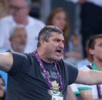 Любо Ганев вече не е вицепрезидент на БФ Волейбол