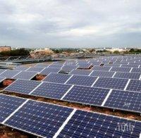 Експерт: 15% от малките фотоволтаични централи са обявили несъстоятелност
