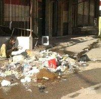 В Сирия е загинал руски военен съветник