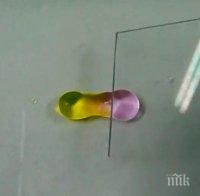 Нанопокритие ни позволява да режем вода като пластелин
