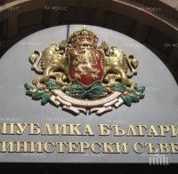 Андрей Гечев е назначен за областен управител на област Пазарджик