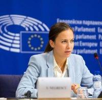 Ева Паунова: Данните ни в интернет стават по-защитени с новото споразумение между ЕС и САЩ 