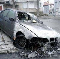 Подпалиха колата на директора на Бургаския затвор