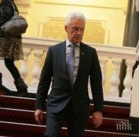 5 партии отхвърлиха искането на 