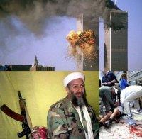 ЕКСКЛУЗИВНО! 15 години след 11 септември изплуваха нови следи за кървавия атентат срещу кулите близнаци!