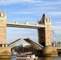 Какво дава членството в ЕС на Великобритания?